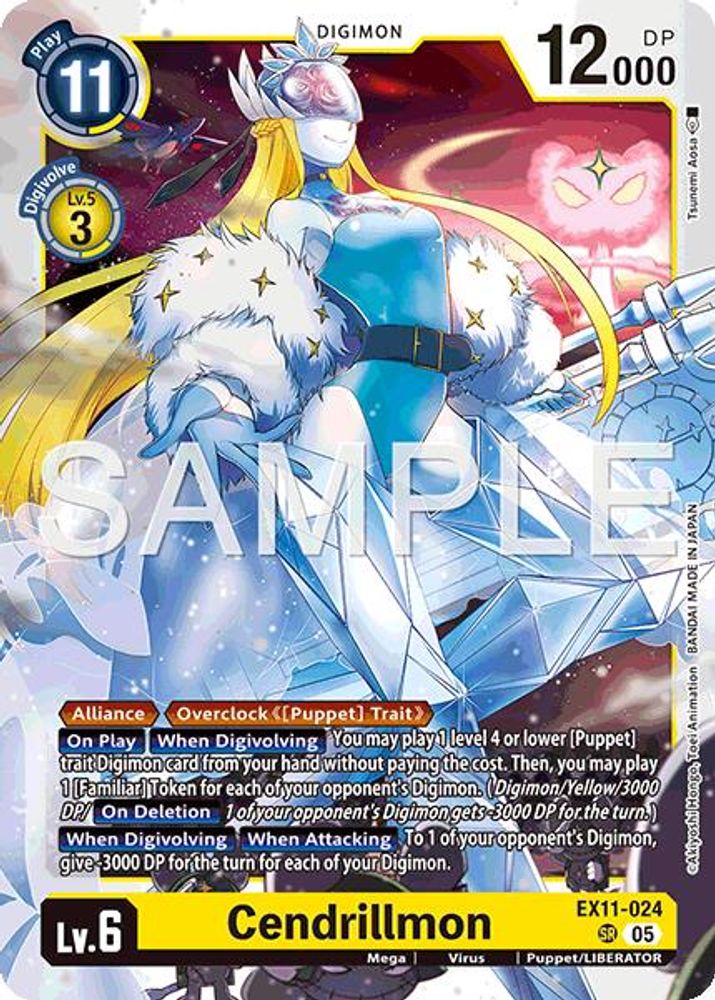 Cendrillmon (EX11-024)