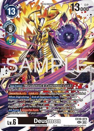 Deusmon (EX10-073) - Sinister Order Foil