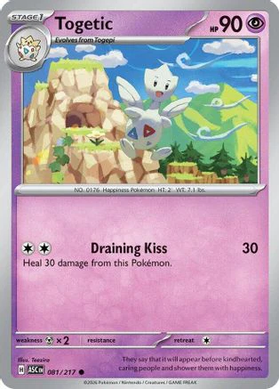 Togetic 081  - Reverse Holofoil ME Ascended Heroes - Common